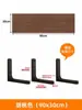 Estante de Pared, Estante de Pared de Tablero Recto, Soporte para Pared Divisoria, Estantería de Pared de Madera para Habitación de Estudiantes