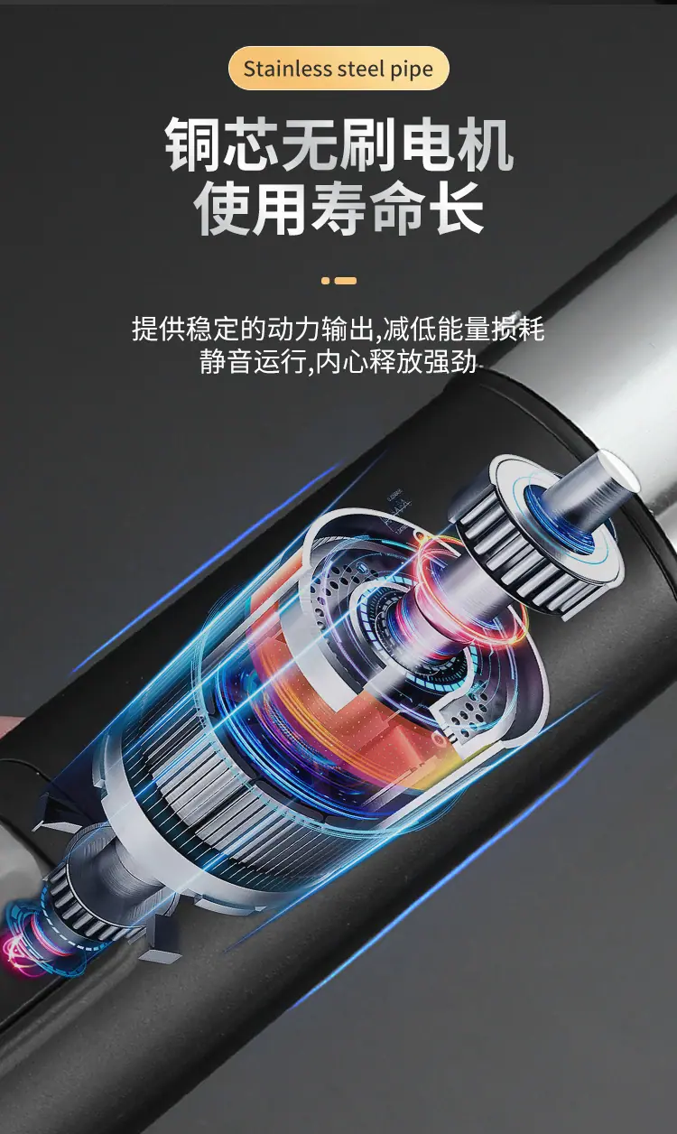 详情 (8)
