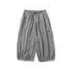 Pantalones Casuales de Hombre Verano Nuevo Estilo Japonés Pantalones 7/8 Sueltos Talla Grande Estilo Chino Pantalones Bombachos de Seda Helada Pierna Recta Pierna Ancha