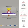 Lámpara de Techo Creativa de Estilo Colorido de Mediados de Siglo para Dormitorio Lámpara Francesa Retro para Dormitorio Principal Sala de Estudio Lámpara de Espectro Completo para Protección Ocular