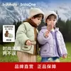 Ropa Infantil Balabala Chaqueta de Plumas para Niños Niñas Ropa de Invierno 2025 Nuevo Abrigo Bebé Forro Polar Conjunto de Dos Piezas