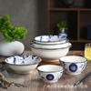 Conjunto Comercial de Tigelas Fumantang: Tigelas Grandes, Tigelas de Arroz, Tigelas de Sopa, Tigelas Cônicas, Tigelas para Macarrão Instantâneo, Tigelas de Cerâmica Vintage, Estilo Chinês