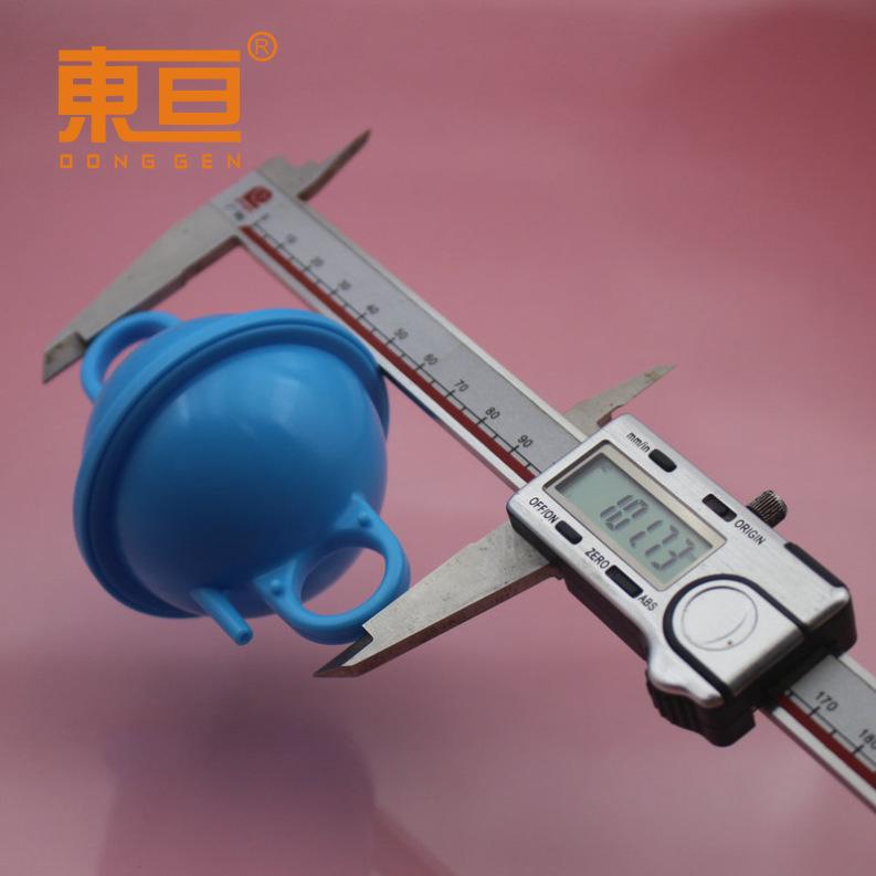 DMDB10168蓝4.png