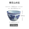 Acuario de cerámica de porcelana azul y blanca de Jingdezhen para el hogar y el jardín, acuario grande de loto, acuario Feng Shui, pieza decorativa que atrae la fortuna, fabricante