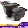 Embudo para Canalón de Aleación de Aluminio, Embudo de Recolección para Bajante de Lluvia, Embudo de Doble Propósito, Accesorios para Bajantes, Embudo de Recolección de Agua