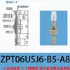 Ventosa de Vacío Neumática SMC / Herramienta Manual para Máquina para Retirar Boquillas de Succión / Ventosa Antiestática de Silicona Zpt06Usj6-B5-A8