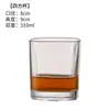 Copo de Whisky Vidro de Cristal Vintage Copo de Vinho Estrangeiro Estilo Ins Criativo Copo de Cerveja Especial para Bar KTV Vinho