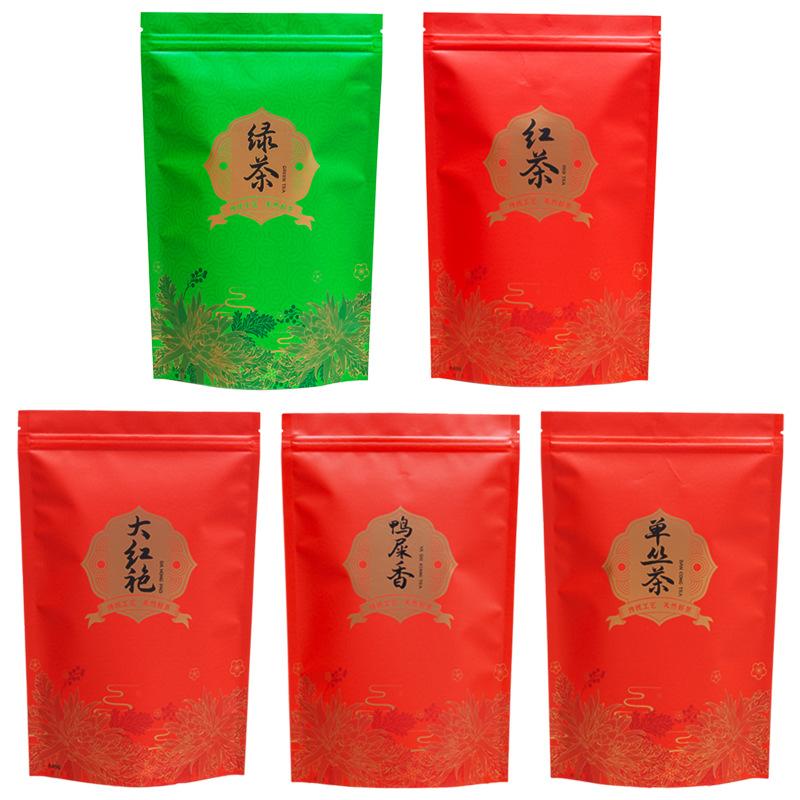 8492系列0.jpg