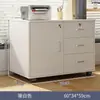 Gabinete de Oficina de Madera con Cerradura, Gabinete de Almacenamiento Móvil, Gabinete con Cajones con Ruedas, Gabinete de Almacenamiento Debajo del Escritorio, Gabinete Bajo