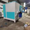 Equipamento de Desinfecção e Desodorização para Fazendas de Criação de Gado, Máquina Pulverizadora de Desinfecção e Desodorização para Oficinas, Sistema de Desodorização por Pulverização de Alta Pressão