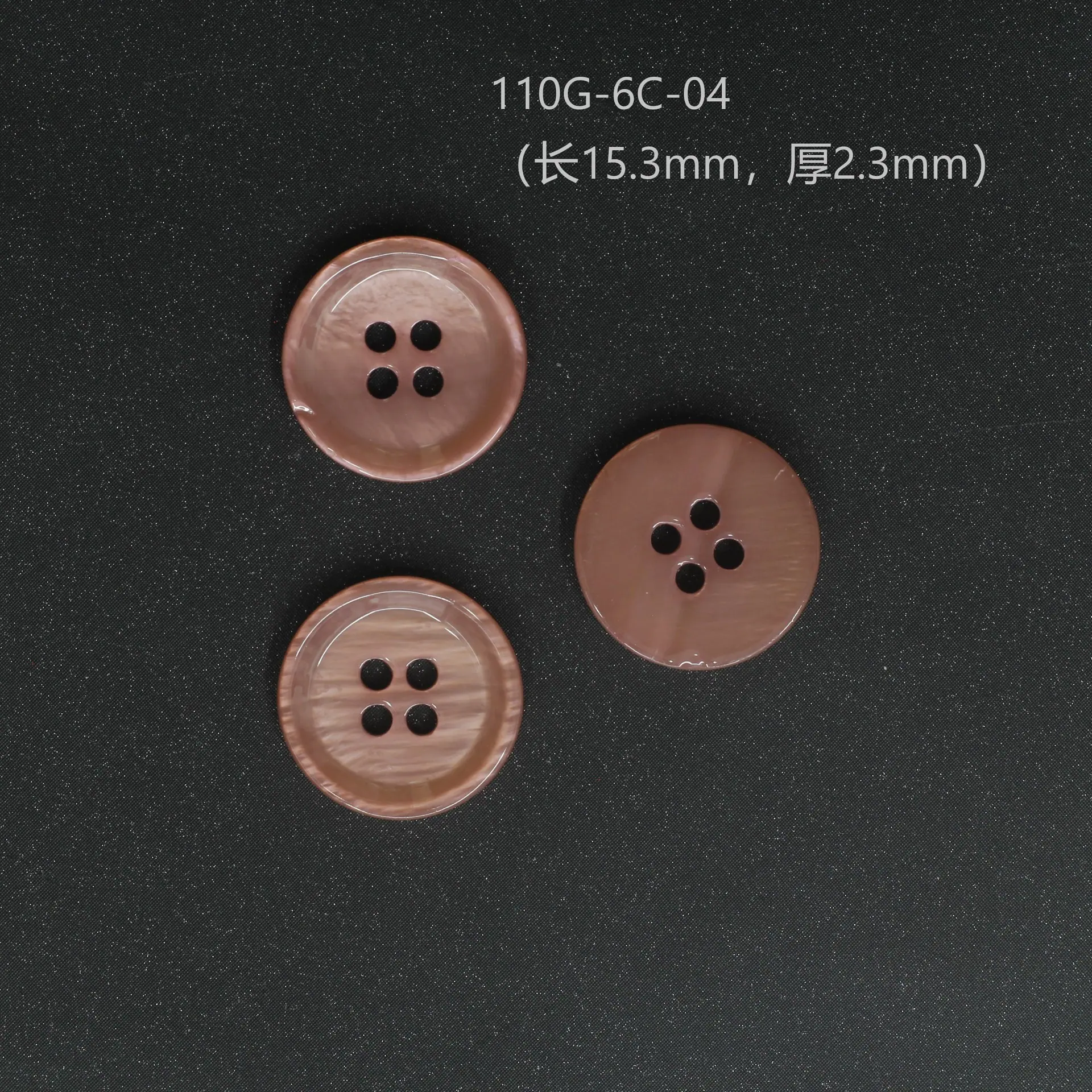 110G-6C-04（长15.3mm，厚2.3mm）1