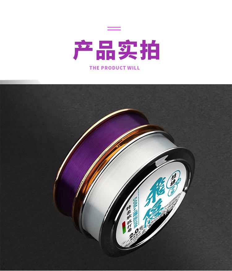 飞隐790_13.jpg
