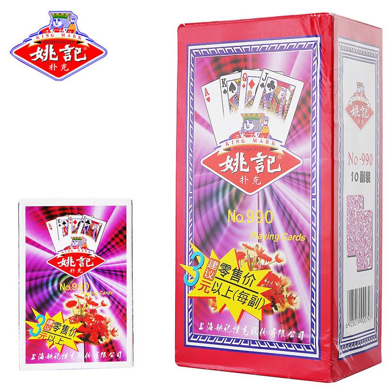 17529783732_1072451553