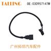 Sensor de posición del cigüeñal 030957147M 030957147A 030957147N 030957147J