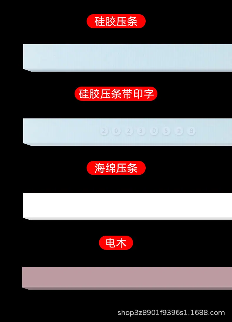 切片_10.jpg