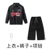 Ropa Moderna de Street Dance para Niños y Niñas, Chaquetas de Cuero Geniales Estilo Motociclista, Trajes de Hip-Hop, Ropa de Performance de Street Dance Hip Hop para Niños
