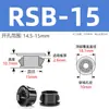 Tampa de Fio Tipo Fivela RSB Tampa Espiral de Plástico Nylon Caixa de Distribuição Selada Armário Placa de Ferro Buraco Tampa de Fio Espiral