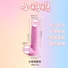 Jiuai dildo de silicona dildo eléctrico control remoto vibrador oscilante AV stick masturbador para adultos