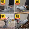 Zapatos de Protección Laboral para Hombre, Invierno con Puntera de Acero, Antimpacto, Antipenetración, Forro de Felpa, Zapatos de Trabajo Cálidos, Piel de Ante, Cómodos, Resistentes al Desgaste, Zapatos de Seguridad