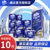 Rollos de Papel Higiénico Vinda al por Mayor, Serie Suave y Ultra Resistente para Uso Doméstico y Comercial