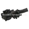 30735589 30757523 Termostato adecuado para Volvo S40 S80 V50 V70 C30 2.0D
