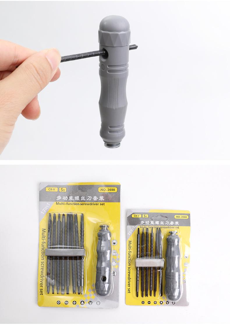 详情页_11.jpg?x-oss-process=image/format,png