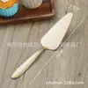 Faca e garfo para bolo em aço inoxidável moldados faca e garfo de sobremesa criativos garfo de frutas dourado espátula para bolo ferramenta de panificação impressão de logotipo