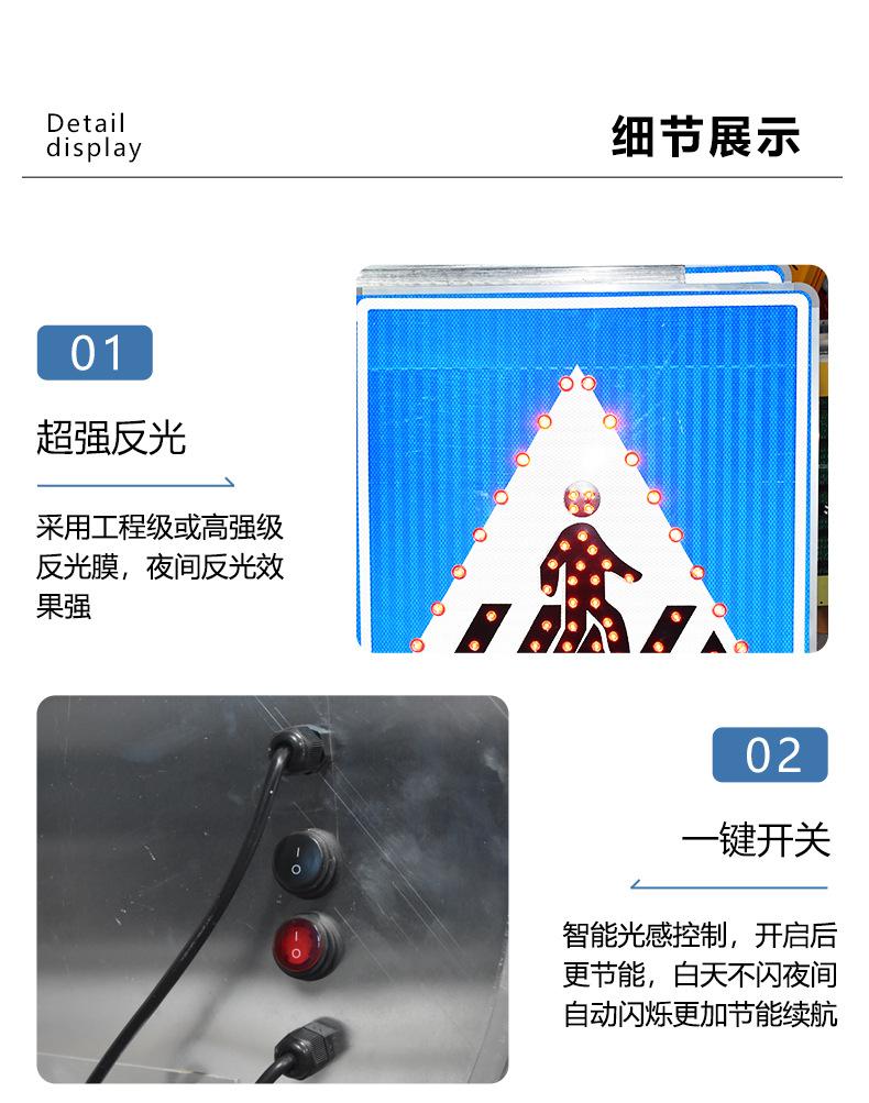 详情1_04