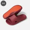 Pantuflas antideslizantes para hombre, para uso exterior en verano, sin olor, sandalias silenciosas para interior del hogar, venta al por mayor de casa para mujer