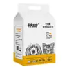 Atacado do fabricante de tapetes higiênicos para animais de estimação, tapetes higiênicos grossos para cães, tapetes higiênicos descartáveis desodorizantes de carvão de bambu altamente absorventes para gatos e coelhos