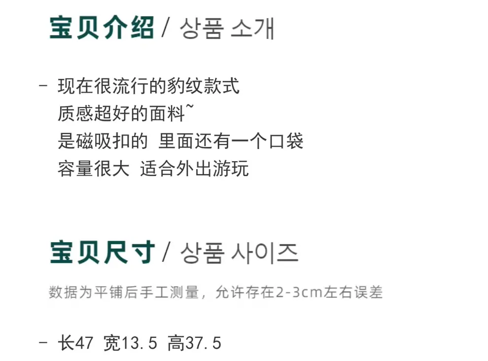 wechat_2025-08-24_185512_411
