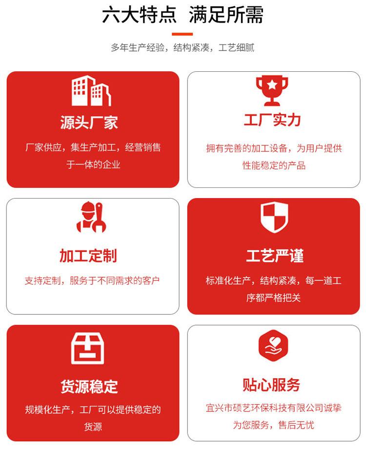 详情页7.jpg