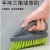 Escova de Fresta Manual de Plástico para Casa Escova de Chão Escova de Banheira Escova de Roupas Escova de Roupa de Cama Escova de Sapatos Escova de Limpeza