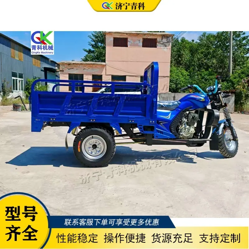 QQ图片20250729115833(7)_1 (1)_1