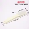 Todos los Cepillos Nano en Nuestra Tienda, Cepillos Wenwan, Herramientas de Limpieza, Bodhi Vajra, Nogal, Cepillos de Pasta de Hueso de Oliva