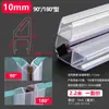 Tira Selladora para Puerta de Vidrio, Tira Cortavientos para Junta de Puerta de Ducha, Adhesivo Impermeable para Puerta y Ventana de Balcón sin Marco de Baño en Forma de H