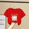 Camiseta de Manga Corta para Niña 100% Algodón Puro Transpirable 2026 Nuevo Más Vendido Verano Dibujos Animados Top de Media Manga para Niños Tendencia