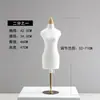 Maniquí de Enseñanza, Maniquí de Dos Partes, Modelo de Corte 3D Pequeño Mini para Diseño de Ropa de Estudiante