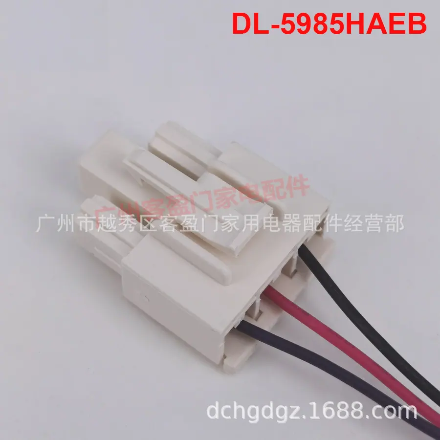 5985短轴-3