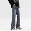 Jeans de Calle Americana para Otoño e Invierno para Hombre Piqué Guapo Tendencia Retro Marca Caída Pierna Recta Pantalones Largos Pierna Ancha Pantalones Cargo