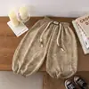 Pantalones Largos de Niño Verano Nuevo Estilo Coreano Corte Holgado Unisex Color Sólido Casual Pantalones Anti-Mosquitos Bebé Pantalones Jogger Lisos