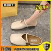 Zapatillas de media punta planas de punta cuadrada nuevas para mujer 2025, zapatos individuales de verano para uso exterior, zapatillas mules francesas, sandalias sin cordones