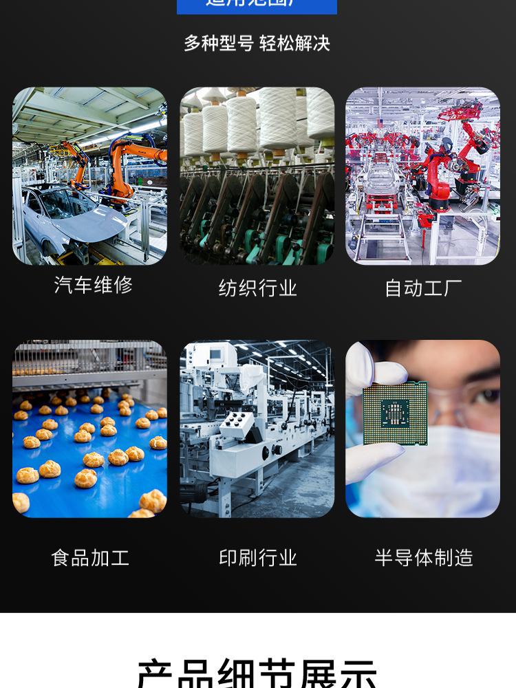 详情页_04.jpg