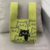 Bolsa de Chaleco Ponderado Engrosada, Bolsa Tejida a Mano, Bolsa Tejida, Bolsa de Regalo para Luna Llena de Boda, Bolso de Mano, Bolsa de Compras