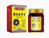 Ungüento Miaojiang de Li Shizhen para Cintura, Piernas, Articulaciones de Rodilla, Columna Cervical, Ungüento Herbal para Tendones y Huesos, Ungüento de Tigre, Venta al por Mayor Personalizada y Dropshipping
