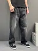 Jeans Casuales de Calle Gris Negro para Hombre Caída Recta Sueltos Pierna Ancha Versátil para Viajar Casual Pantalones Largos Estilo Versátil