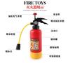 Inflable Transfronterizo para Niños con Aspersor de Agua Simulación de Extintor de Incendios Pistola de Agua Puede Extinguir Incendios, Juguete de Extintor de Incendios para Niños de Verano con Aspersor de Agua