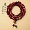 Atacado Sandália de Sangue Sândalo Africano Folha Pequena Sândalo Vermelho Contas Budistas, Vários Estilos e Especificações, Pulseiras Estilo Étnico, Contas de Rosário