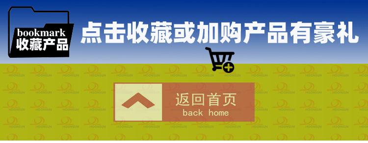 pvc透明管