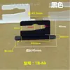 Gancho para agujero de avión hebilla de triángulo de plástico embalaje en caja de color gancho de plástico caja de papel plana tridimensional oreja colgante hebilla colgante